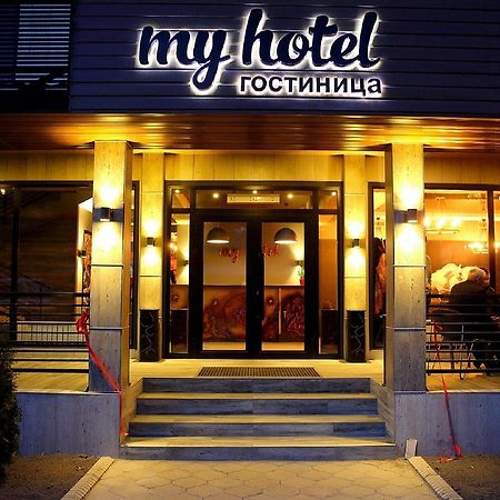 My Hotel Bișkek Exterior foto