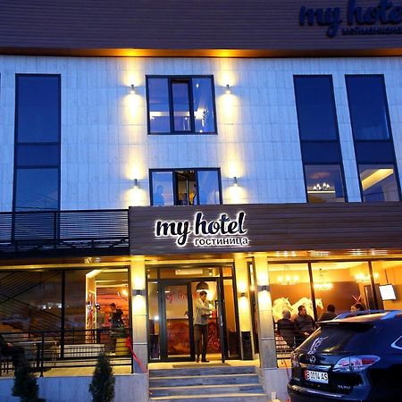 My Hotel Bișkek Exterior foto